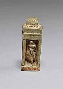 Shrine amulet of Nefertum