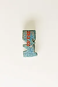 Shu amulet