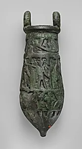 Situla