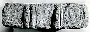 Stamped Brick the Goldsmith Amenhotep and His Wife Nofretiry