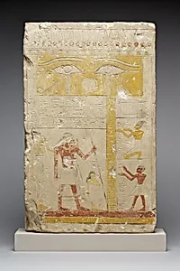 Stela from a Chapel Niche of Anu