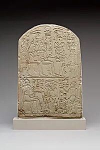 Stela of Amenemopet, a Priest of Senwosret I