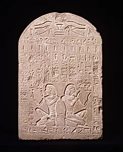 Stela of Amenhotep Adoring the Rising and Setting Sun