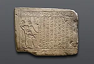 Stela of Djemi