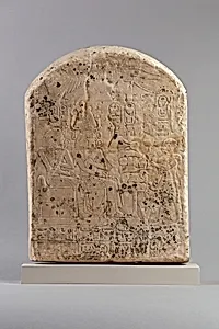 Stela of Qenamun worshipping Amenhotep I and Senwosret I