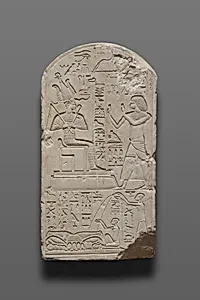 Stela of Senu Adoring Osiris