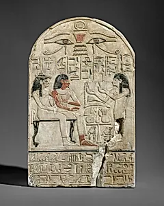 Stela of the lector priest of Amun Siamun and his mother the singer Amenhotep