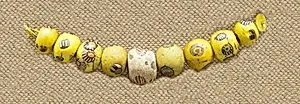 String of 9 Eyed Beads