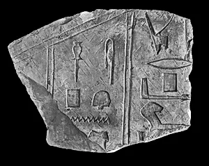 Sunk relief fragment