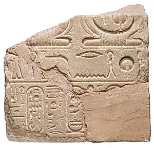 Tablet with cartouches of Aten, Akhenaten and Nefertiti