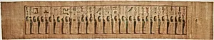 The Chantress of Amun Nauny's Funerary Papyrus (Amduat)