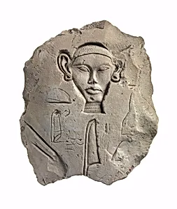 Trial piece with hieroglyphs