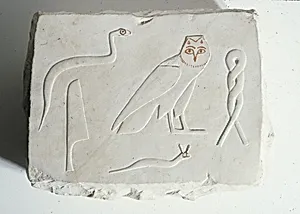 Unfinished hieroglyphs