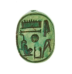 Wadjet-eye Stamp Seal inscribed "Maatkare, Beloved of Amun"