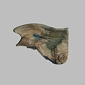 Wedjat Eye Amulet