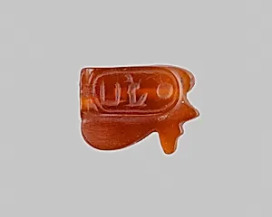 Wedjat-Eye Design Amulet Inscribed with the Cartouche Maatkare (Hatshepsut)