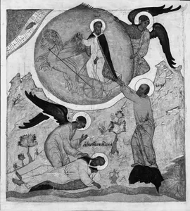 Saint Elias's Fiery Ascension