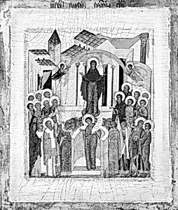 The Protection of the Mother of God