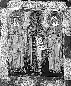 Three Female Saints
