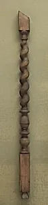 Baluster by Unknown Artist