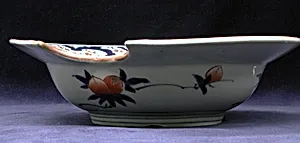 Barber's basin