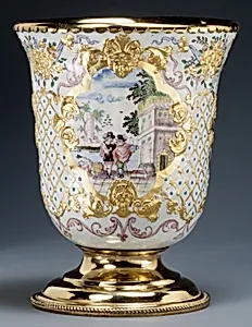 Beaker (one of a pair)