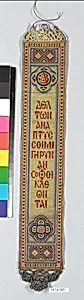 Bookmark