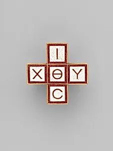 Brooch with Greek letters