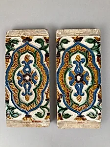 Ceiling tiles by Unknown Artist