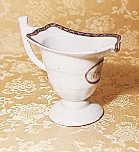 Creamer (part of a service) by Unknown Artist