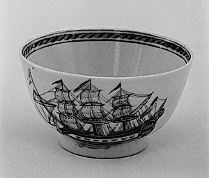Cup (part of a set)
