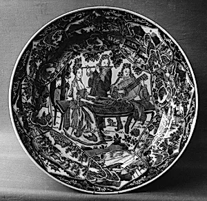 Dish by Nicolas Bonnart|Robert Bonnart