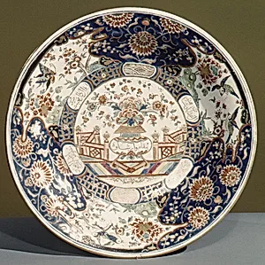 Dish