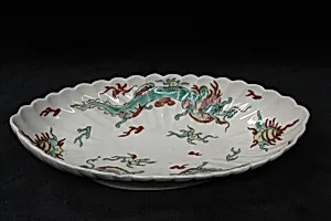 Dish