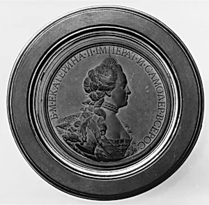 Empress Catherine II
