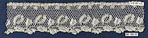 Fragment by Unknown Artist