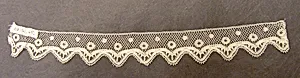 Fragment by Unknown Artist