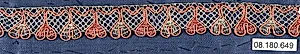Fragment by Unknown Artist