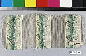 Fragment by Unknown Artist
