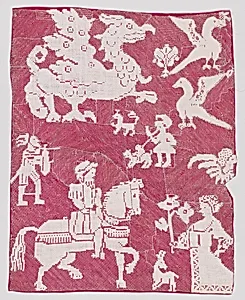 Fragment
