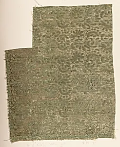 Fragment