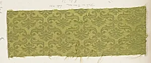Fragment