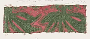 Fragment by Unknown Artist
