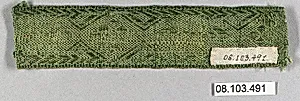 Galloon