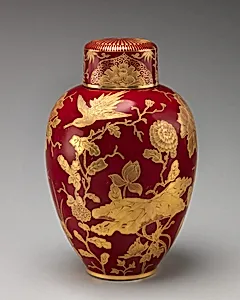 Ginger jar