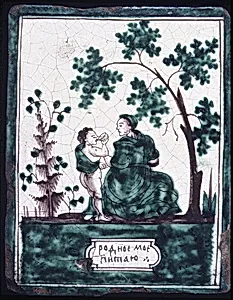 Hagar and Ishmael