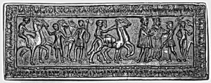 Joseph Stripped of His Garments