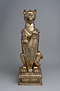 Leopard holding a shield by Elkington & Co.