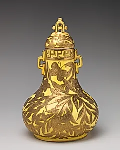 Lidded jar