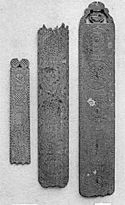 Mangle-board by Unknown Artist